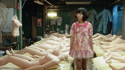 kuki ningyo